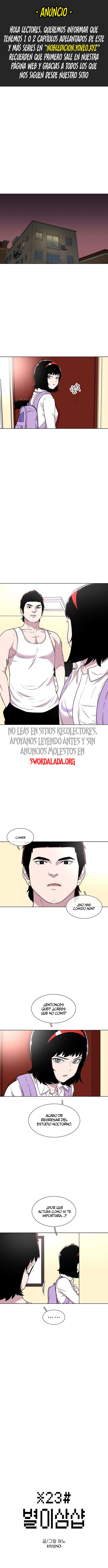 Star Ginseng Store Capítulo 35 - Page 1