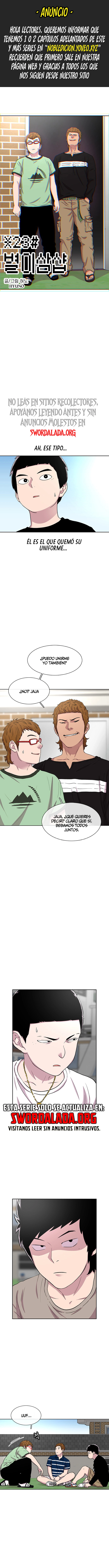 Star Ginseng Store Capítulo 39 - Page 1