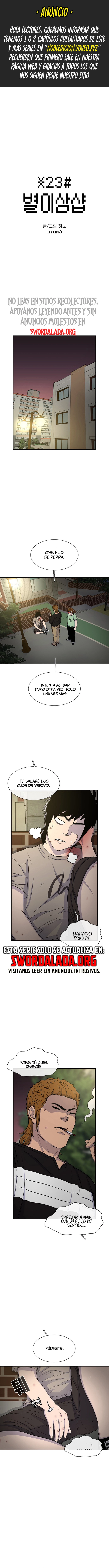 Star Ginseng Store Capítulo 42 - Page 1
