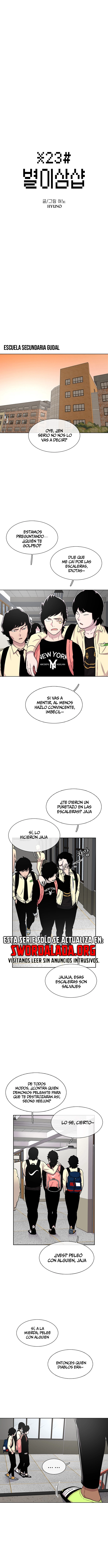 Star Ginseng Store Capítulo 43 - Page 3