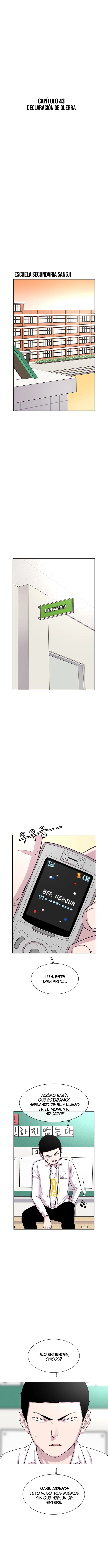 Star Ginseng Store Capítulo 43 - Page 4