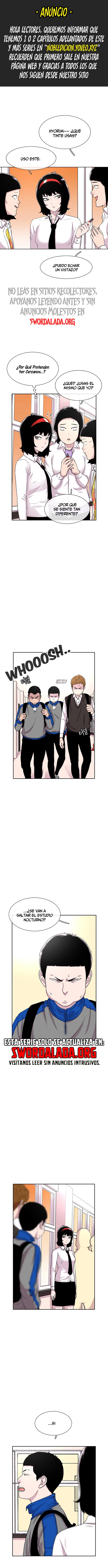 Star Ginseng Store Capítulo 44 - Page 1