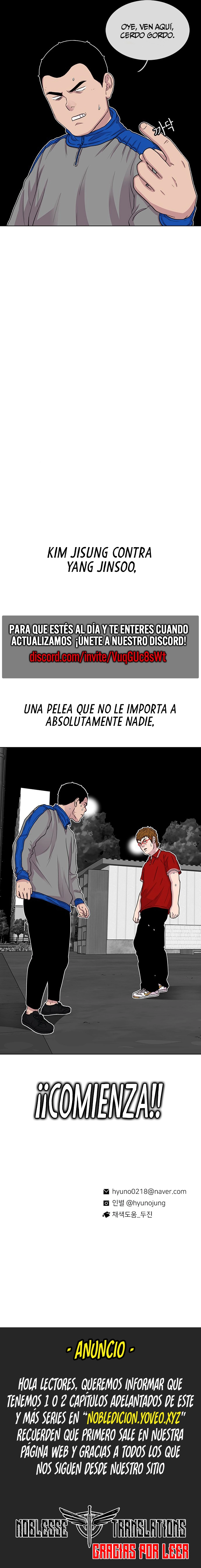 Star Ginseng Store Capítulo 44 - Page 11