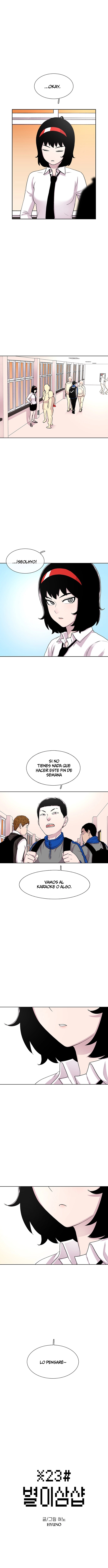 Star Ginseng Store Capítulo 44 - Page 2