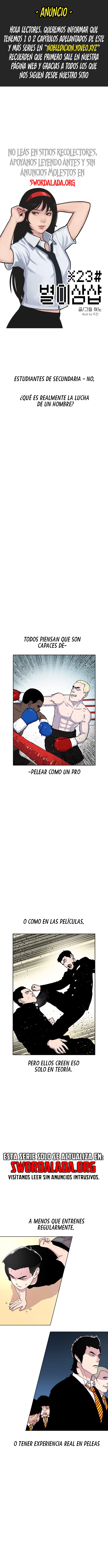 Star Ginseng Store Capítulo 45 - Page 1