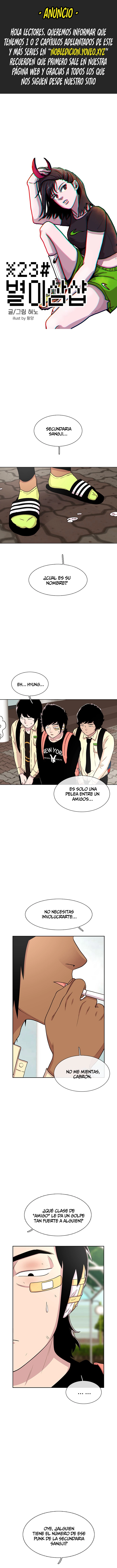 Star Ginseng Store Capítulo 46 - Page 1