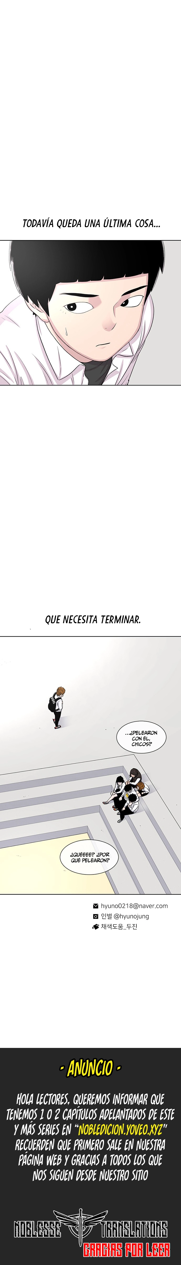 Star Ginseng Store Capítulo 49 - Page 13