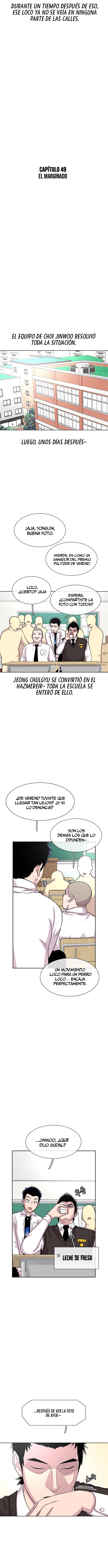 Star Ginseng Store Capítulo 49 - Page 5
