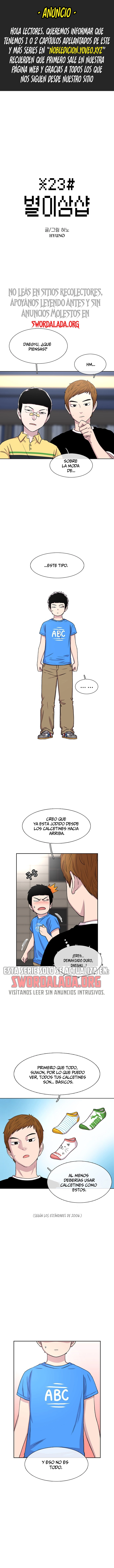 Star Ginseng Store Capítulo 53 - Page 1