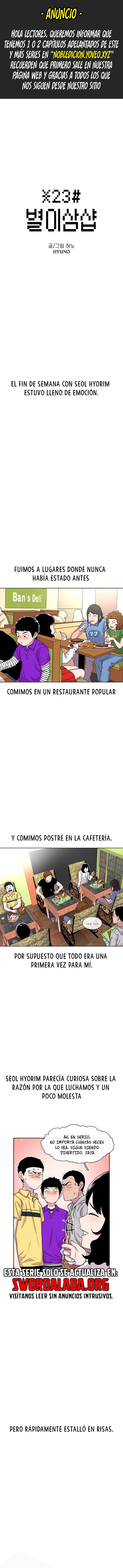 Star Ginseng Store Capítulo 54 - Page 1