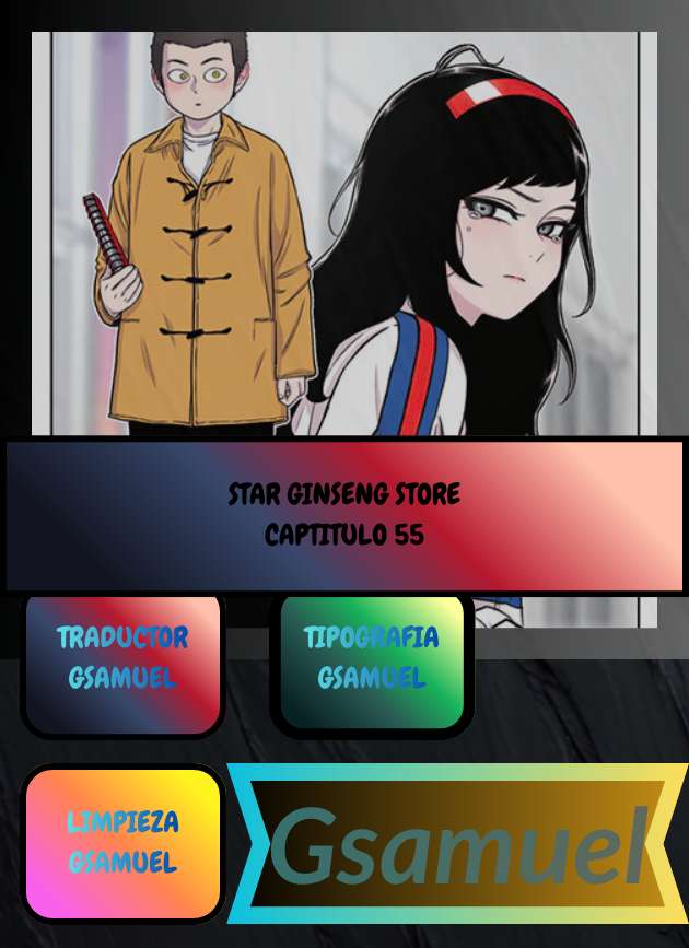 Star Ginseng Store Capítulo 55 - Page 1