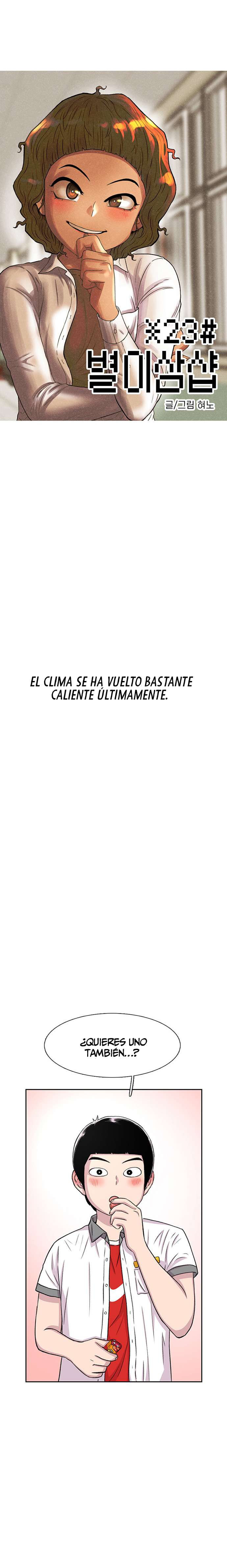 Star Ginseng Store Capítulo 56 - Page 4