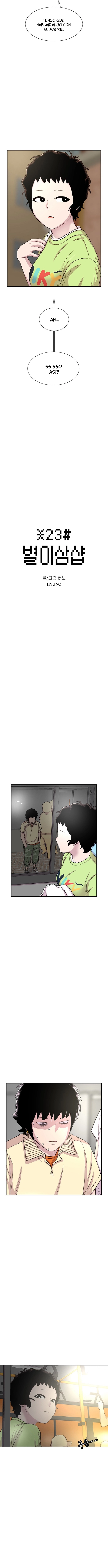 Star Ginseng Store Capítulo 63 - Page 2