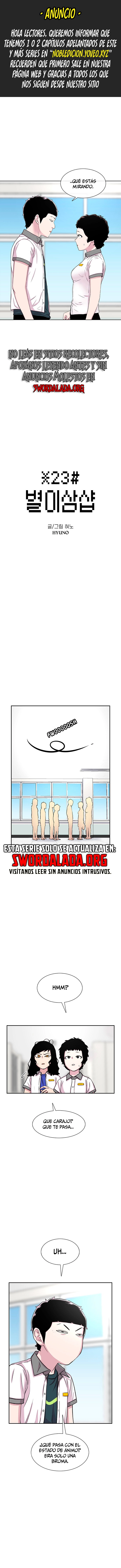 Star Ginseng Store Capítulo 64 - Page 1