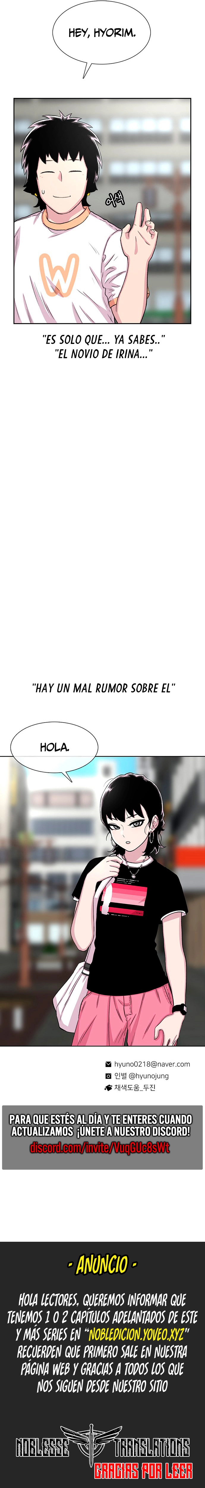Star Ginseng Store Capítulo 65 - Page 13