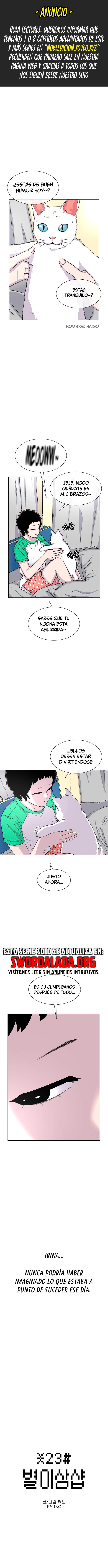 Star Ginseng Store Capítulo 66 - Page 1