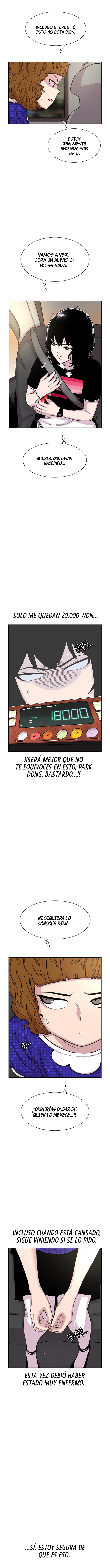 Star Ginseng Store Capítulo 67 - Page 7