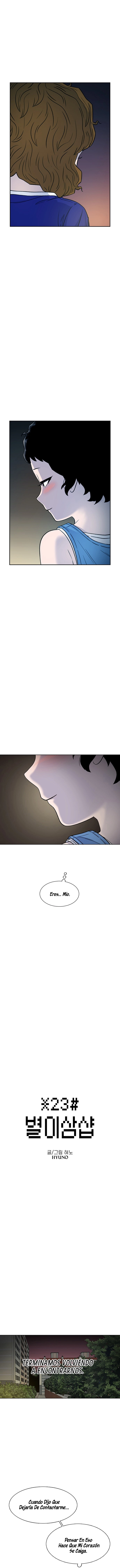 Star Ginseng Store Capítulo 68 - Page 7
