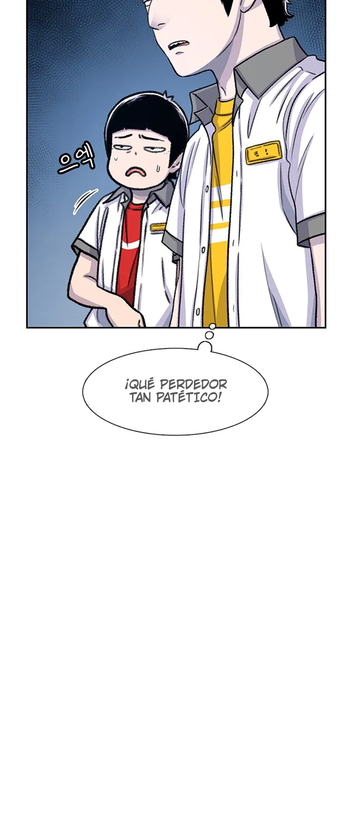 Star Ginseng Store Capítulo 69 - Page 33