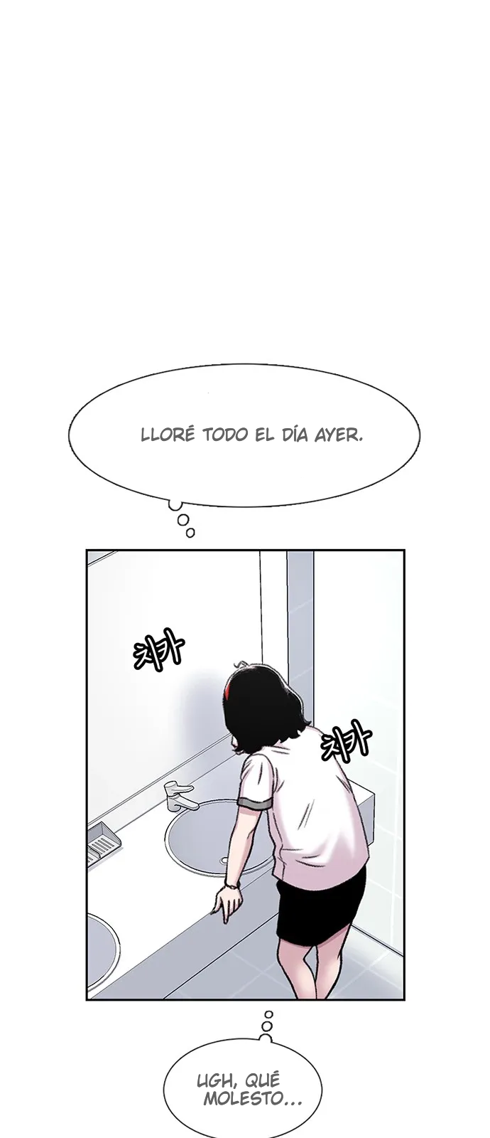 Star Ginseng Store Capítulo 69 - Page 41