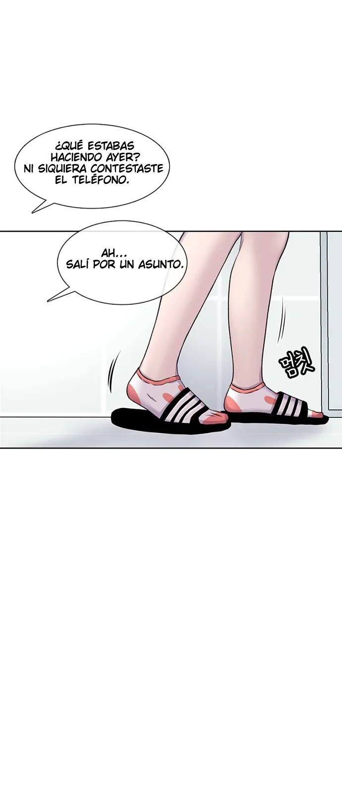 Star Ginseng Store Capítulo 69 - Page 55