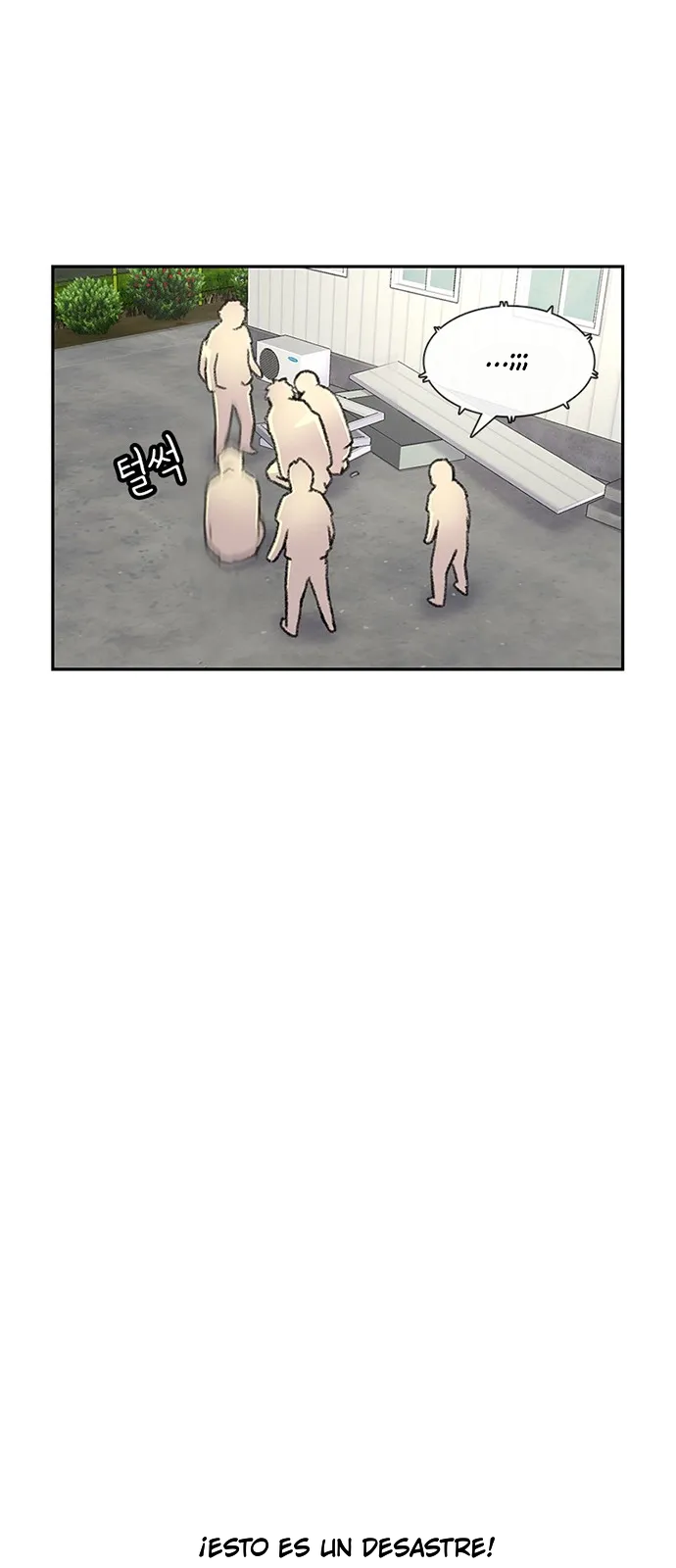 Star Ginseng Store Capítulo 70 - Page 26