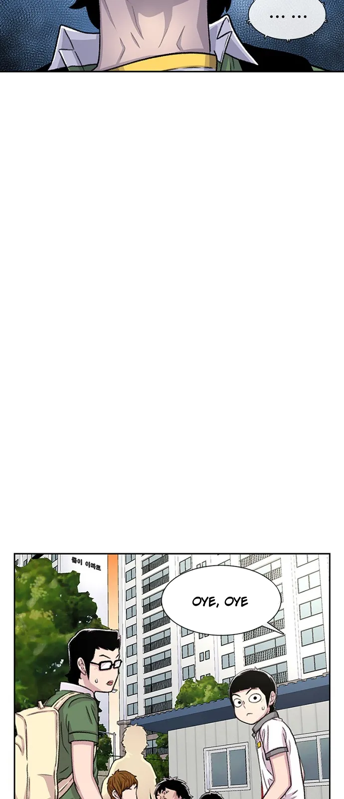 Star Ginseng Store Capítulo 70 - Page 36