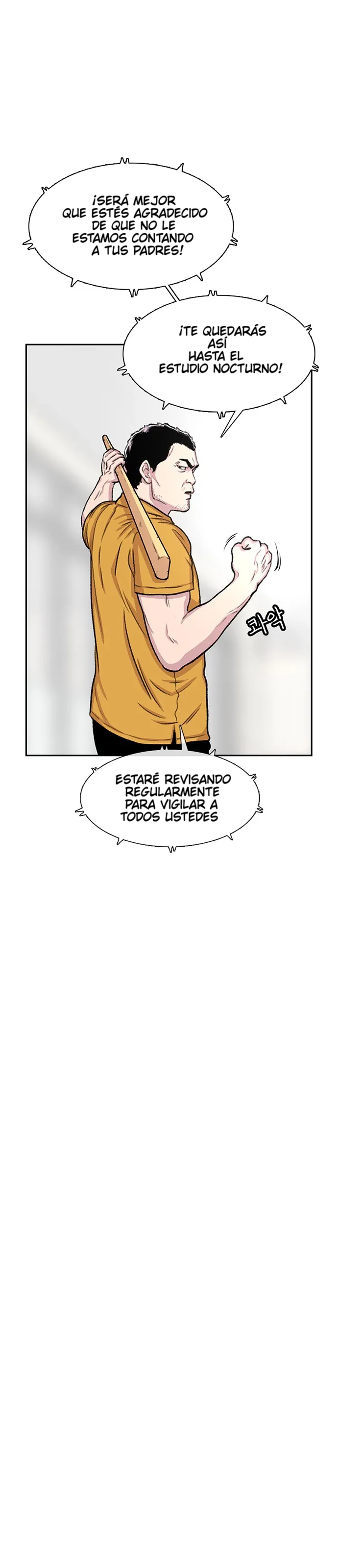 Star Ginseng Store Capítulo 73 - Page 22