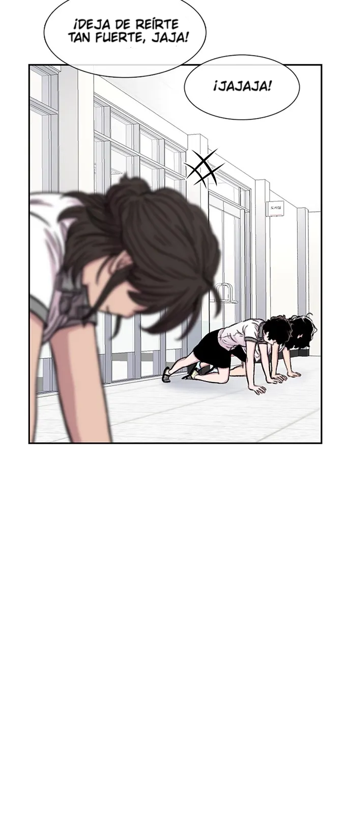 Star Ginseng Store Capítulo 73 - Page 33