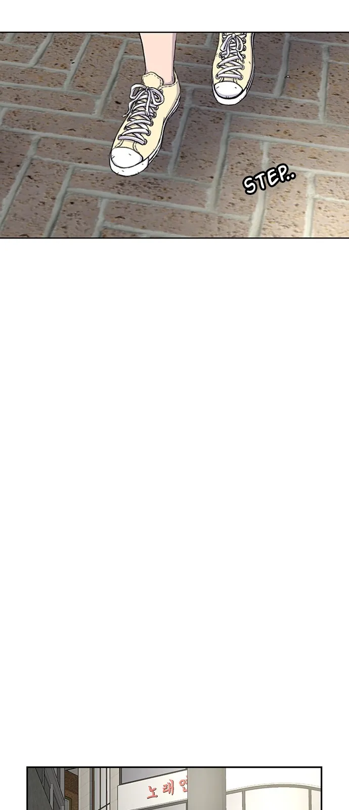 Star Ginseng Store Capítulo 73 - Page 41