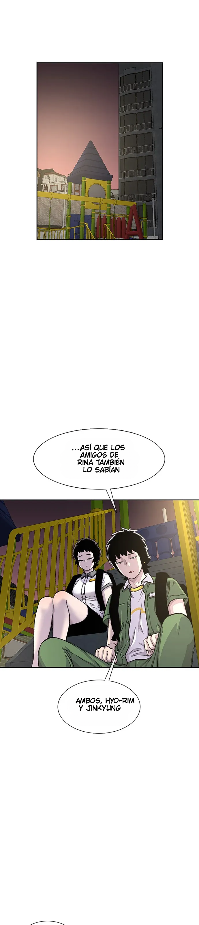 Star Ginseng Store Capítulo 74 - Page 2