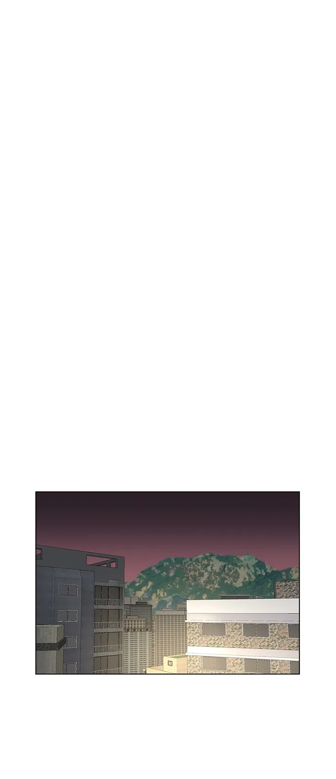 Star Ginseng Store Capítulo 74 - Page 51