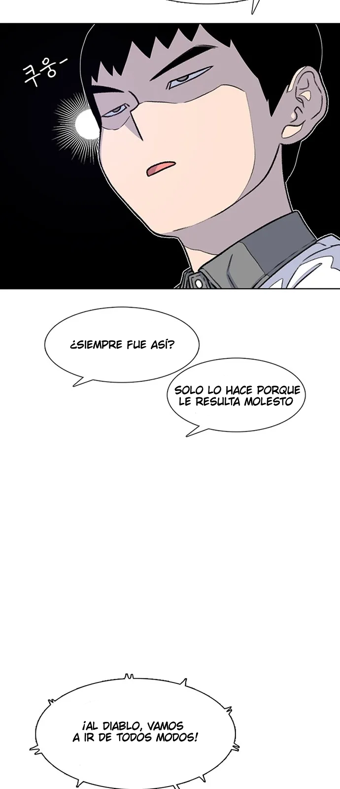 Star Ginseng Store Capítulo 75 - Page 18