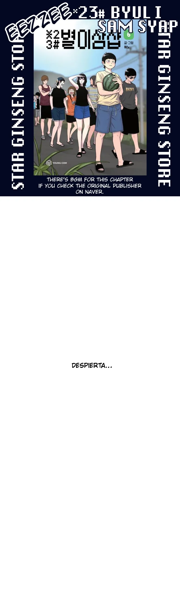 Star Ginseng Store Capítulo 78 - Page 1