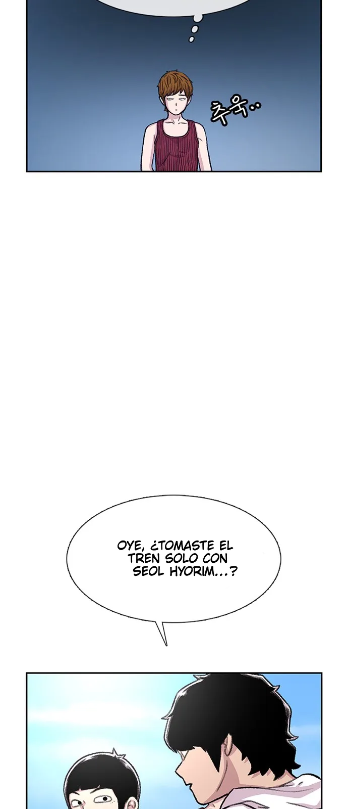Star Ginseng Store Capítulo 78 - Page 41