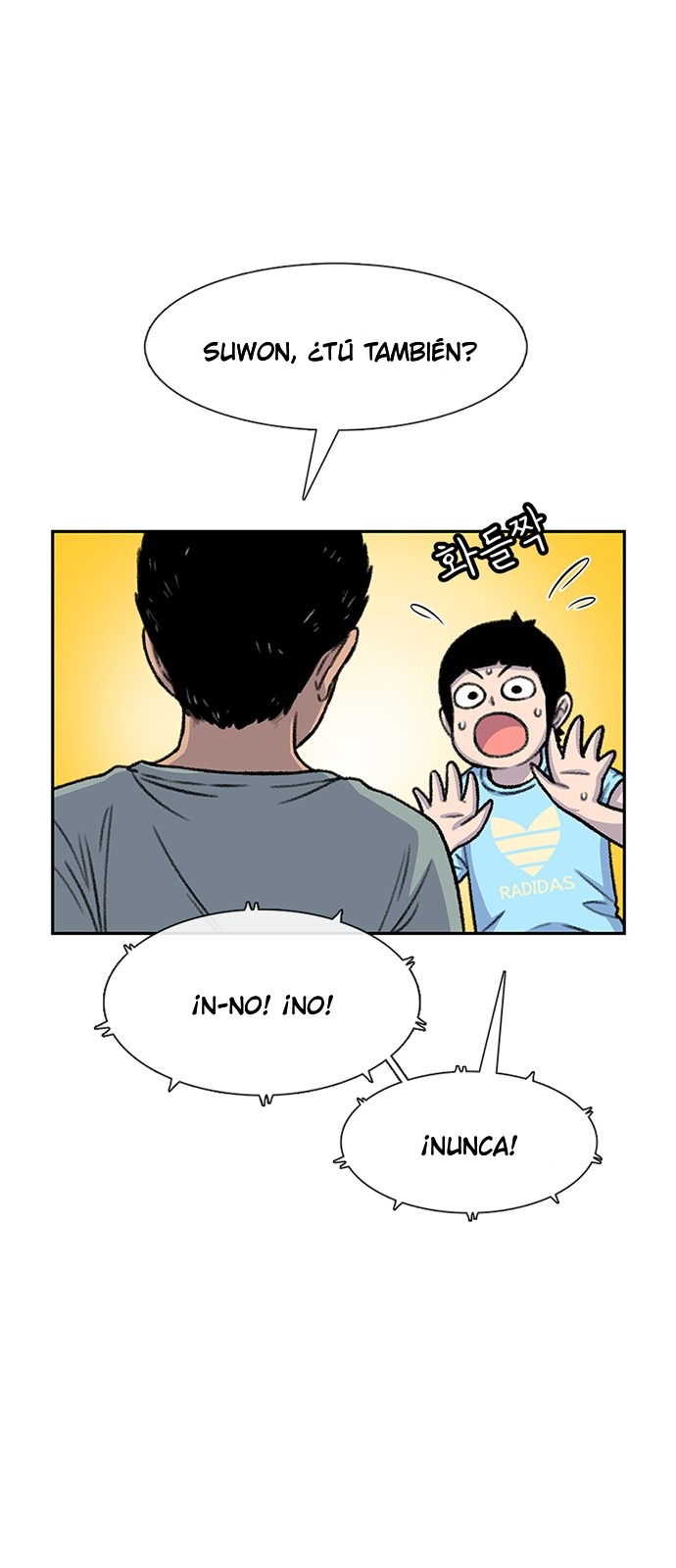 Star Ginseng Store Capítulo 80 - Page 22