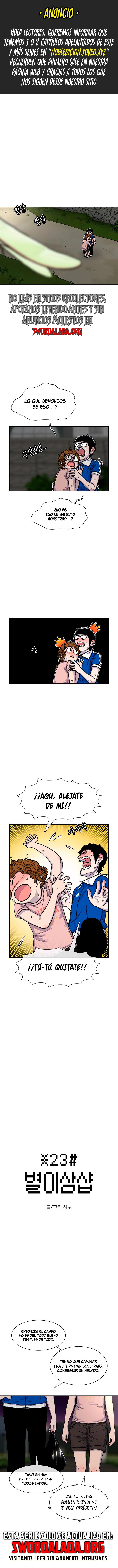 Star Ginseng Store Capítulo 82 - Page 1