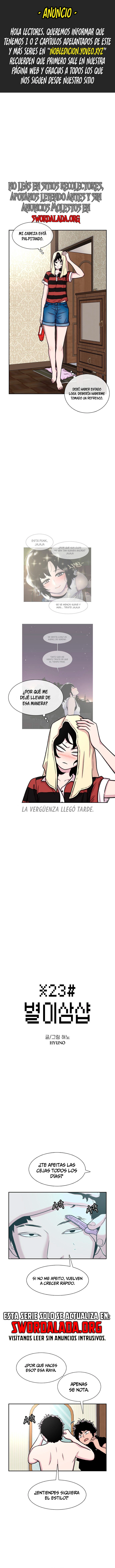 Star Ginseng Store Capítulo 83 - Page 1