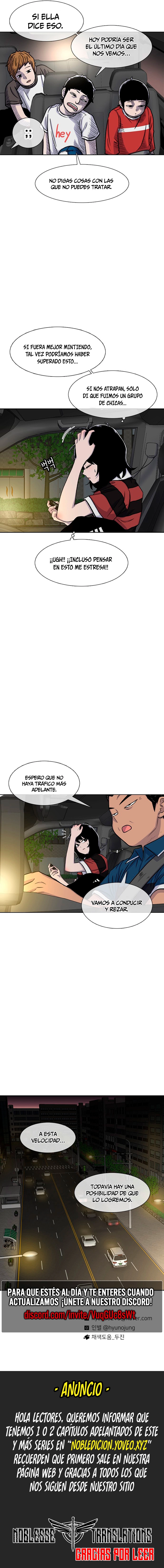 Star Ginseng Store Capítulo 84 - Page 11