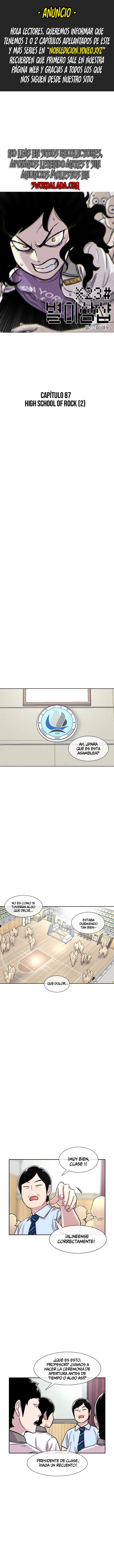 Star Ginseng Store Capítulo 87 - Page 1