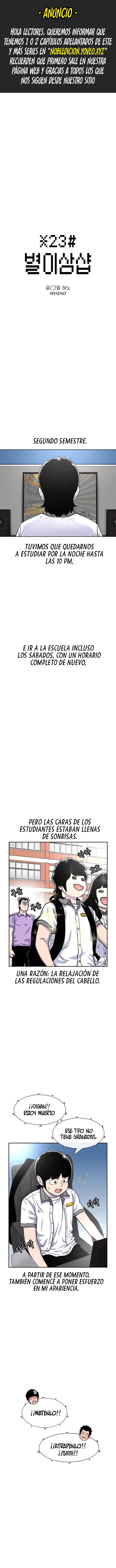 Star Ginseng Store Capítulo 89 - Page 1