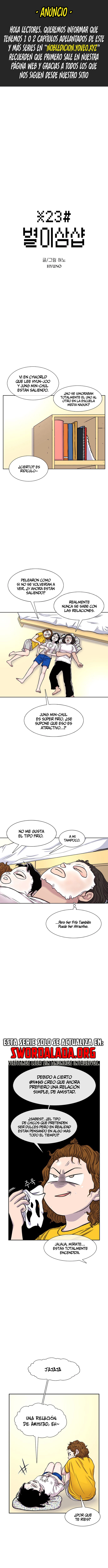 Star Ginseng Store Capítulo 90 - Page 1