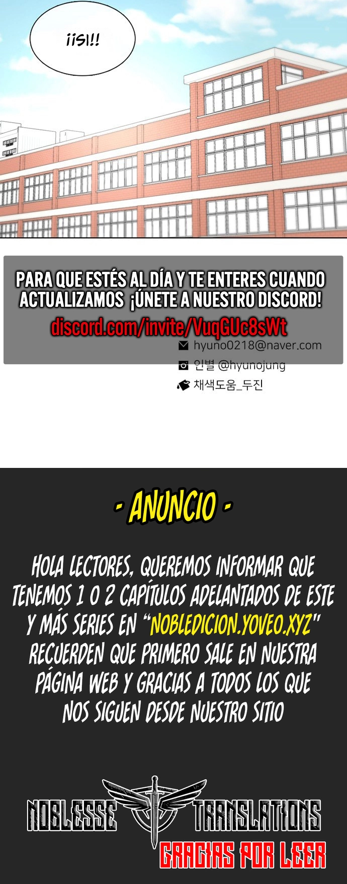 Star Ginseng Store Capítulo 90 - Page 12
