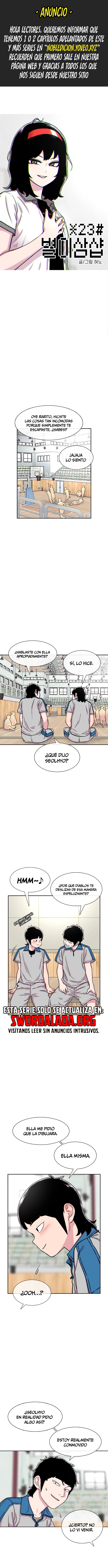 Star Ginseng Store Capítulo 91 - Page 1