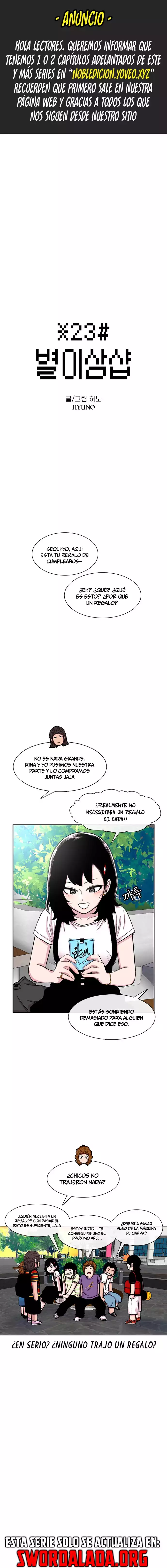 Star Ginseng Store Capítulo 92 - Page 1