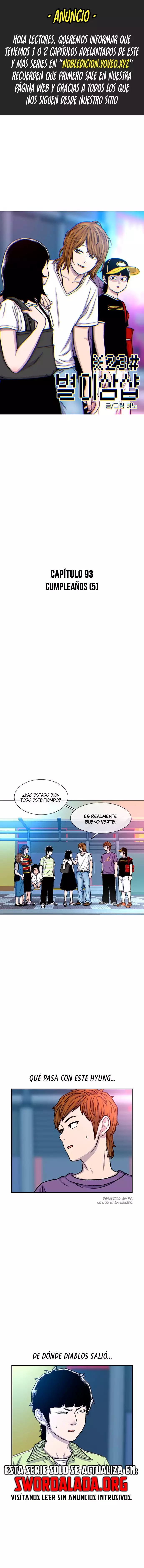 Star Ginseng Store Capítulo 93 - Page 1
