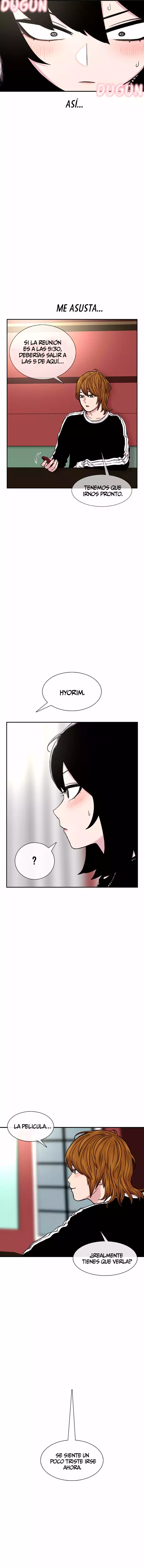 Star Ginseng Store Capítulo 98 - Page 3