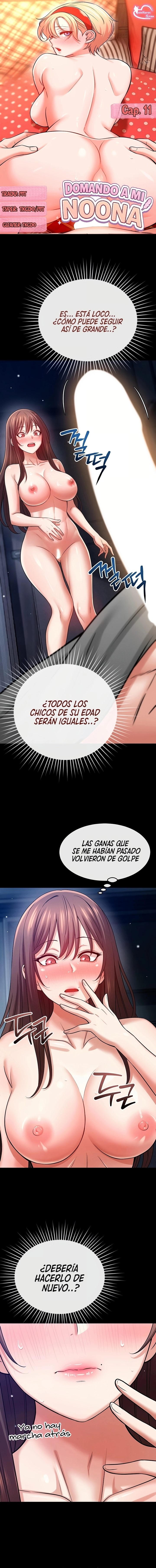 Domando a mi Hermanita Capítulo 11 - Page 1