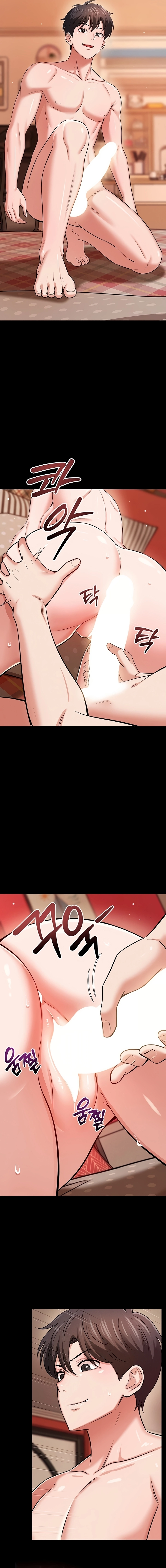 Domando a mi Hermanita Capítulo 11 - Page 19