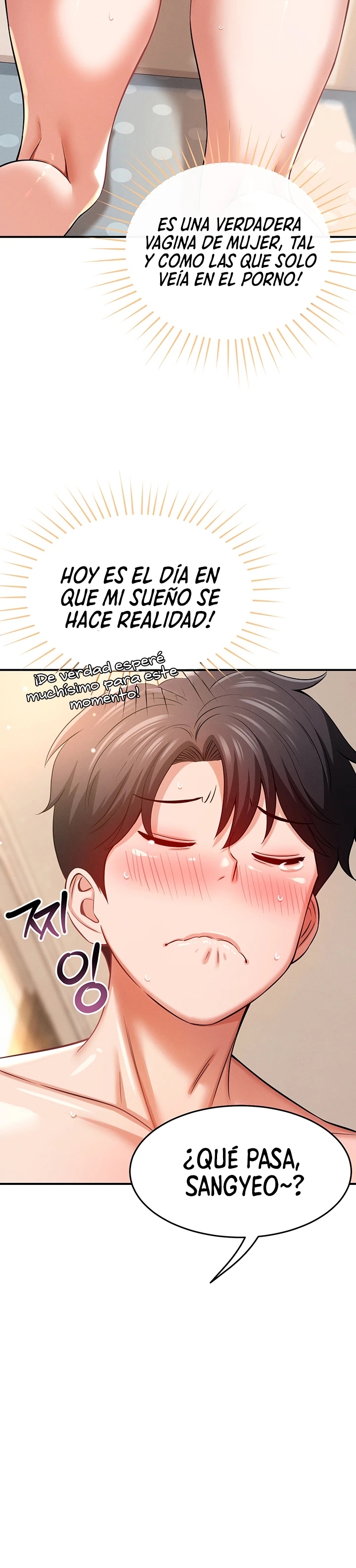 Domando a mi Hermanita Capítulo 18 - Page 12